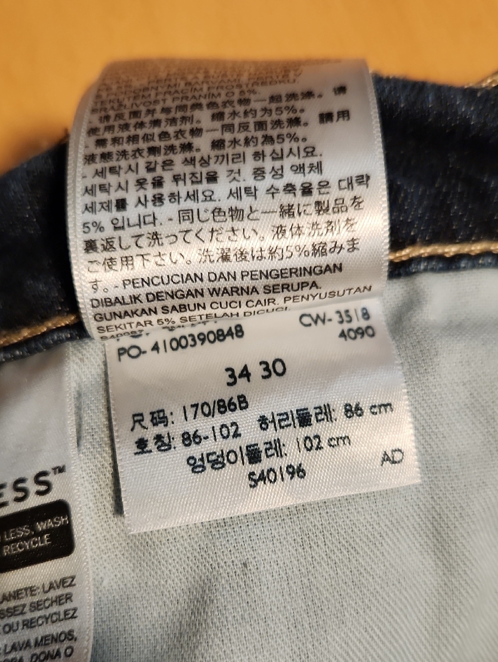 Levi's 511 Men's Dark Blue Denim Jeans Size 34x30 - Picture 4 of 4